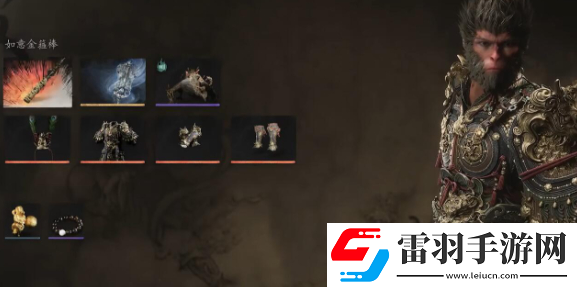 黑神话悟空大圣套不能四段蓄力解决方法