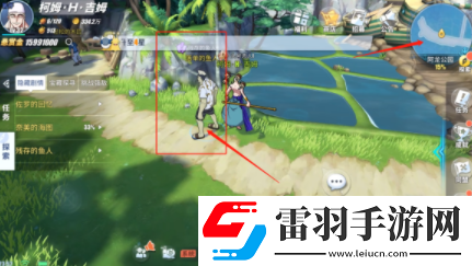 航海王热血航线残存的鱼人任务如何完成