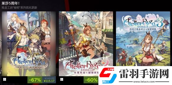 KOEITECMO出版商开启大型折扣促销最低一折优惠
