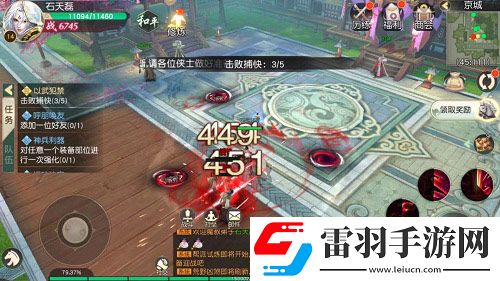 热血侠义道手游门派揭秘—善恶难辨暗黑魔教