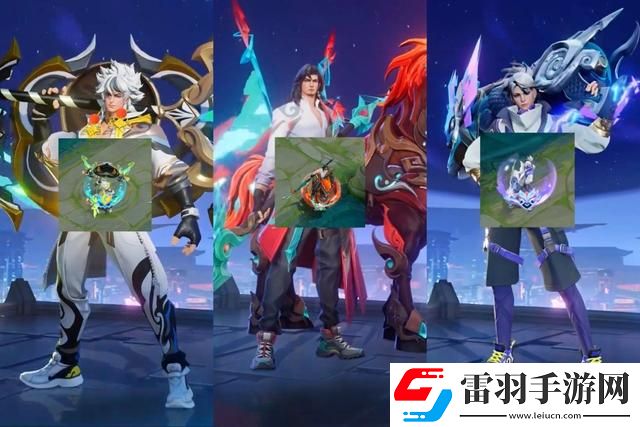 王者荣耀刘关张百相守梦皮肤史诗传说打包2455点券