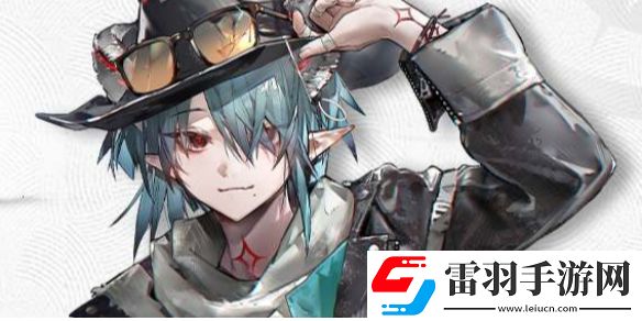 明日方舟黄票怎么获得