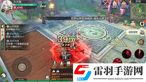 热血侠义道手游门派揭秘—善恶难辨暗黑魔教