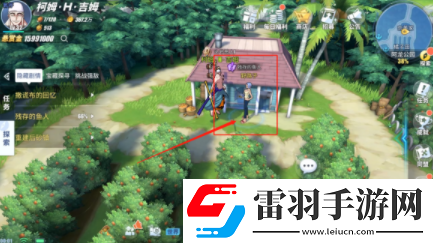 航海王热血航线残存的鱼人任务如何完成