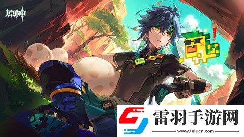 原神基尼奇适合带攻击杯还是草伤杯基尼奇攻击杯和草伤杯哪个好