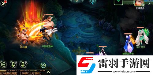 华丽新回合西游女儿国全屏无双技能曝光