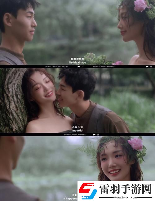 瞪眼选你单挑双！——互联奇葩新现象