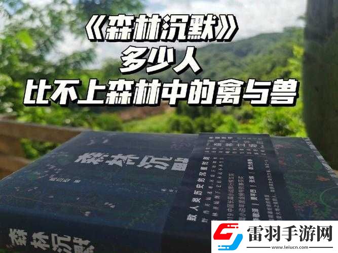 青青河边草直播免费观看