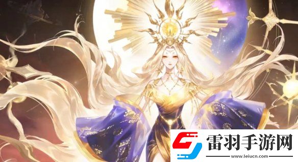 阴阳师天照典藏皮肤怎么获得