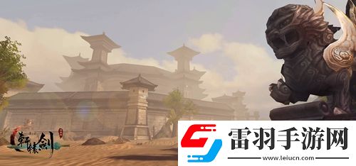中立城市可争夺轩辕剑之汉之云沙盘国战介绍