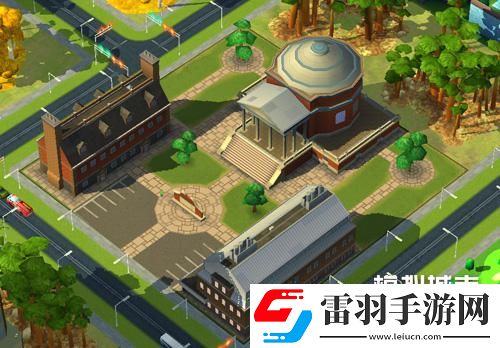 模拟城市