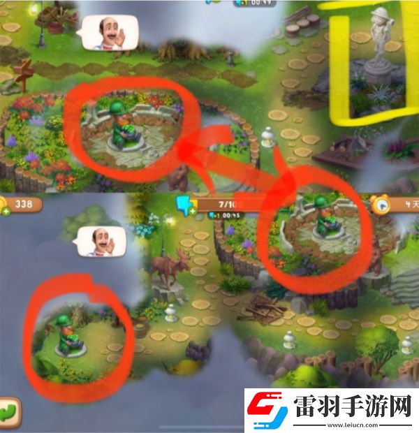 梦幻花园40个宝箱位置全汇总