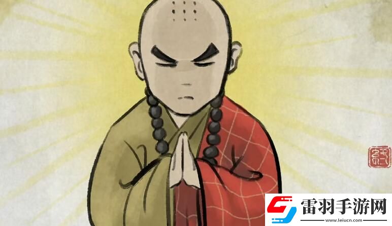 大侠立志传