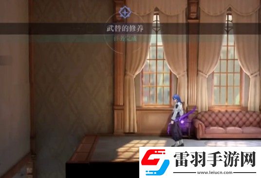 归龙潮女团是生活的颜行任务完成步骤