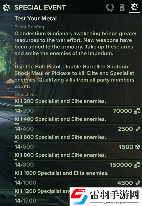 战锤40K