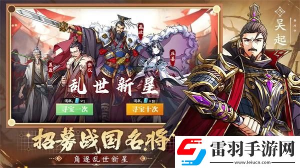 群英觉醒江湖技能有哪些