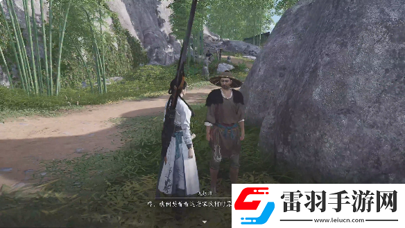 燕云十六声偷师必备钥匙怎么获得