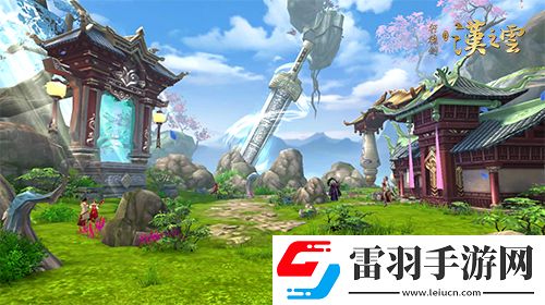 大地图3DMMO手游轩辕剑之汉之云二测今日开启