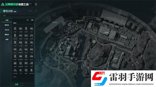三角洲行动地图查找工具及用法