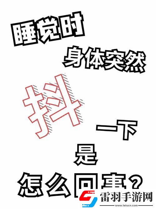 值得讽刺