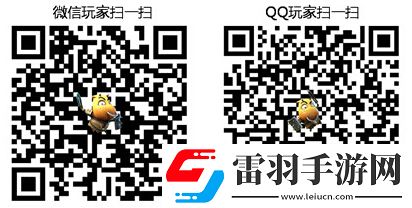 我叫mt2登录送Q币+符石十连抽劵+金钥匙