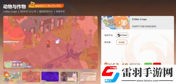 周三限时闪促战锤40K