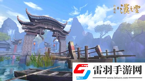 大地图3DMMO手游轩辕剑之汉之云二测今日开启