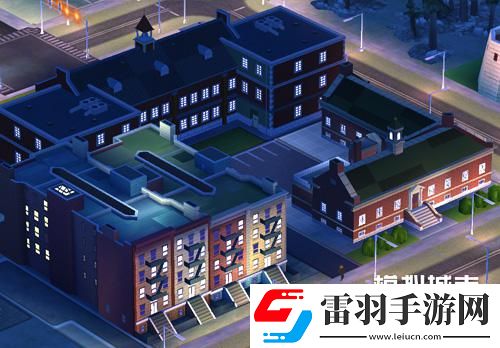 模拟城市