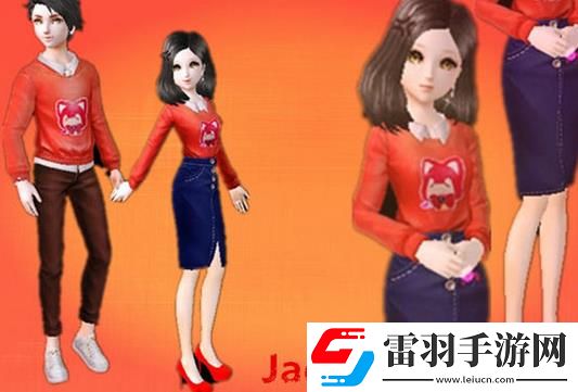 炫舞时代情侣装搭配彩虹系情侣装多套分享