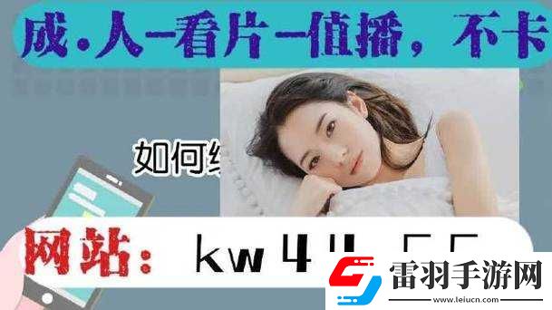 海角精产国品一二三