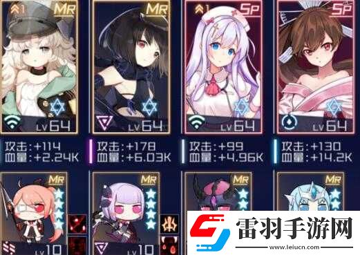 魂器学院地狱关卡通关阵容推荐