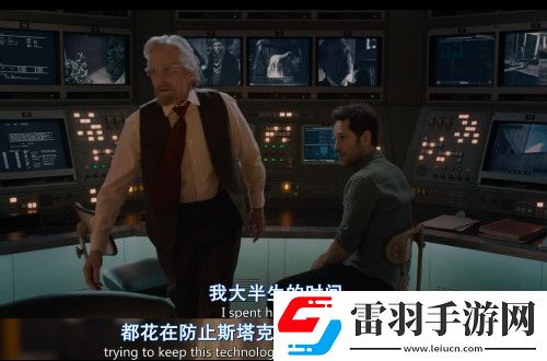 蚁人VS钢铁侠到底谁更强呢