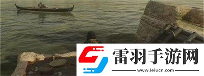 刺客信条幻景**者护符在何处