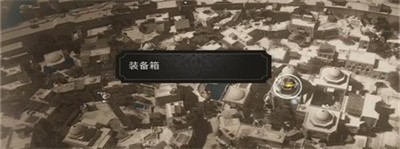刺客信条幻景无形者服装怎么获得