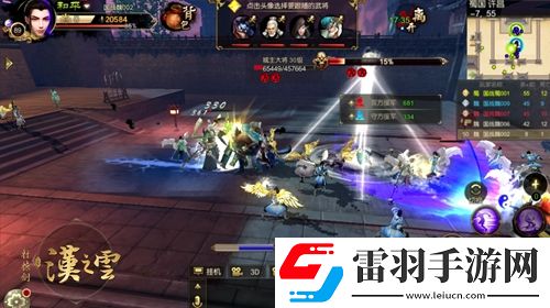 大地图3DMMO手游轩辕剑之汉之云二测今日开启