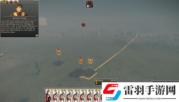 罗马2全面战争游戏心得