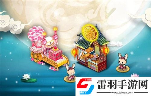 暖暖中秋节我的便利店给你团圆温情