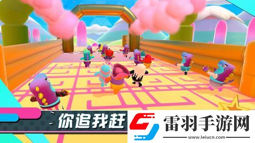 bilibili游戏取得糖豆人