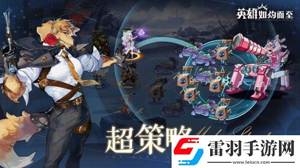 英雄如约而至钻石怎么获得