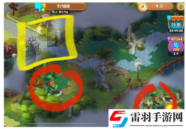 梦幻花园40个宝箱位置全汇总