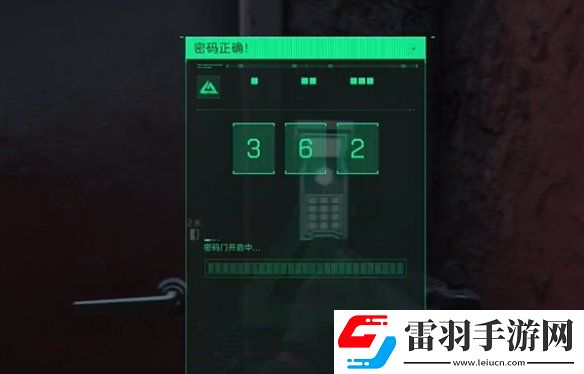 三角洲行动长弓溪谷隐藏箱在哪