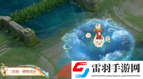 王者荣耀庄周牧神诗旅新皮肤多少钱