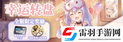 拂晓