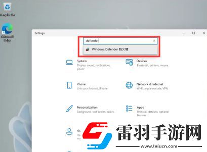 windows11怎么关闭防火墙相关关闭方法介绍