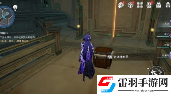 崩坏星穹铁道幽囚狱一层宝箱位置在哪