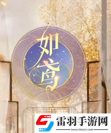 如鸢紫卡培养建议