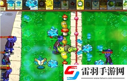 PVZ杂交版益智模式翻面怎么通关
