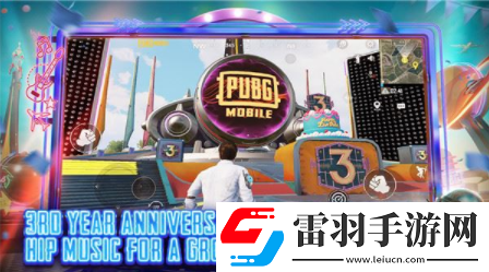 地铁逃生1到5图分别是哪些