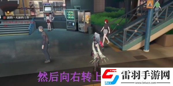 归龙潮空阁绝音花絮任务完成方法