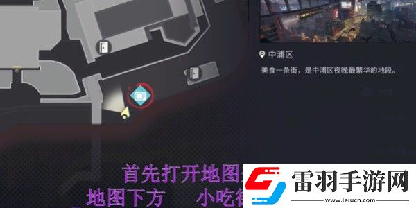归龙潮空阁绝音花絮任务完成方法